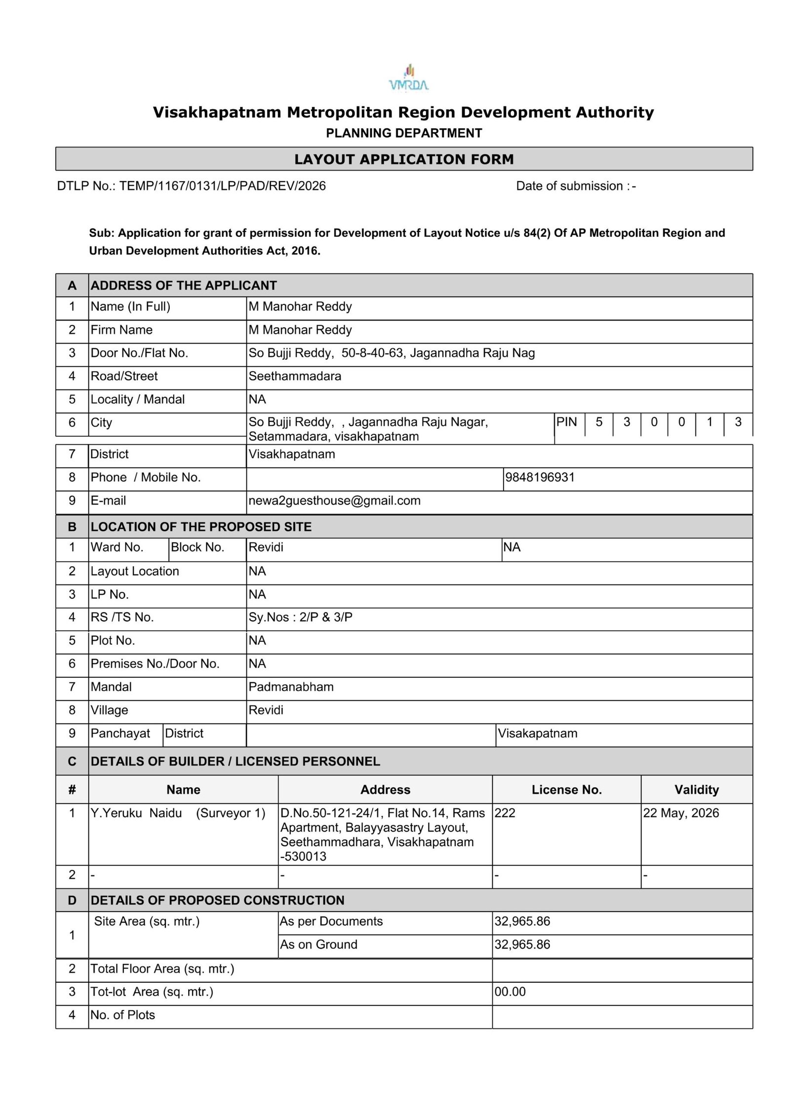 Srinivasam-2 VMRDA Approved TLP Certificate Page 1